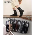 Чоловічі теплі шкарпетки оптом